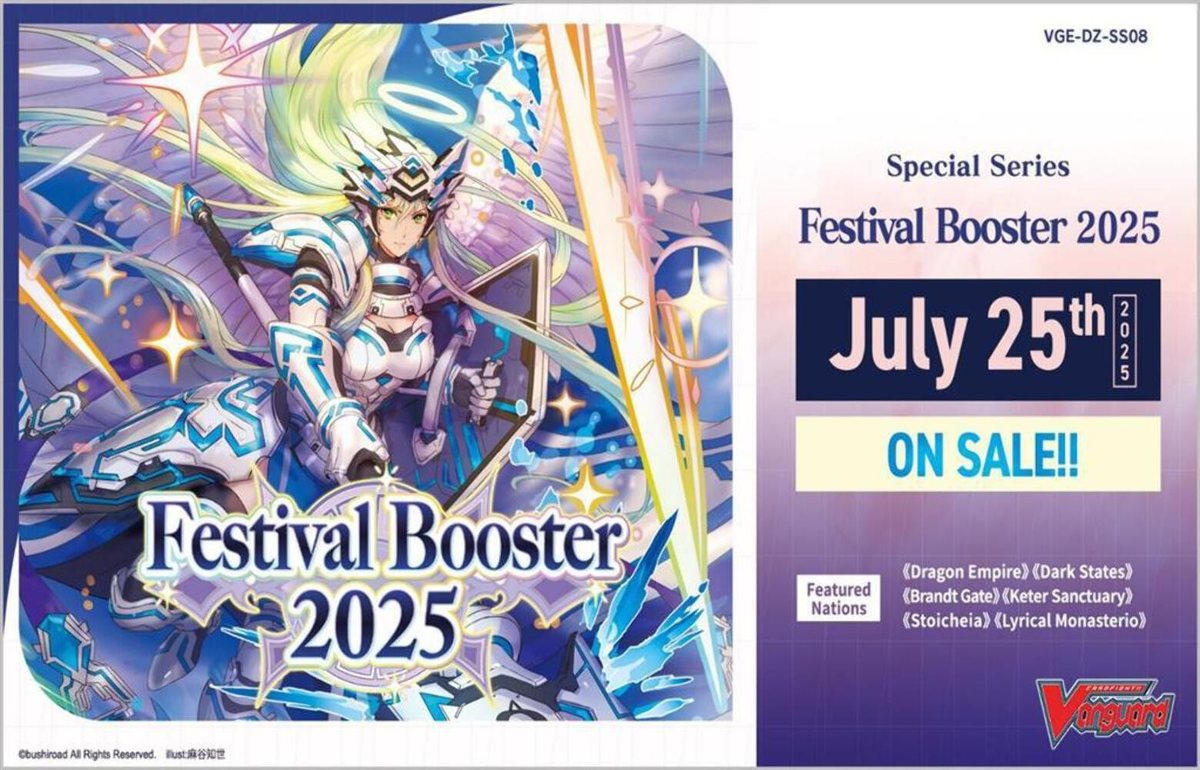 Cardfight!! Vanguard - Special Series Festival Booster 2025 - Display Case (30x – Photo 2